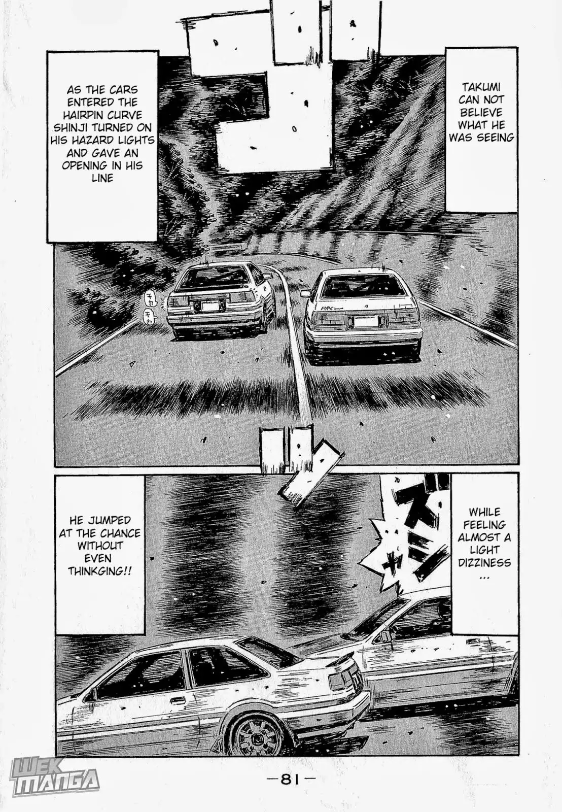 Initial D Chapter 677 7